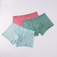 uploads/erp/collection/images/Underwear men/jiayi/XU0100272/img_b/img_b_XU0100272_3_nM5GnyZ4J8yjmHY7FEBx8-iO-i_Ss78F